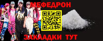 спиды Бугуруслан