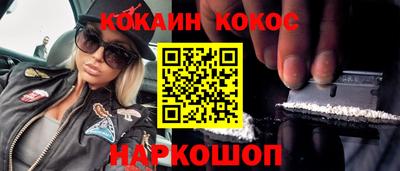 мет Бузулук