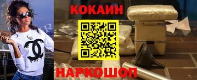 мет Бузулук