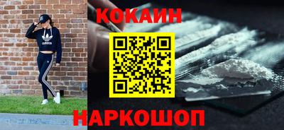 спиды Бугуруслан
