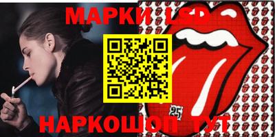 мет Бузулук