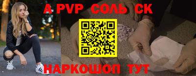 МДПВ Гулькевичи