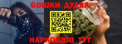 мет Бузулук