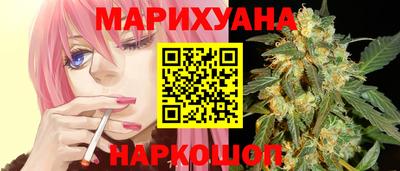 спиды Бугуруслан