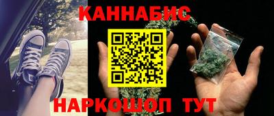 спиды Бугуруслан