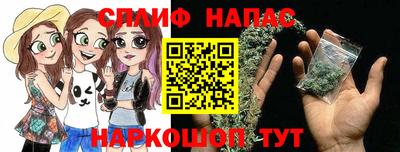 мет Бузулук