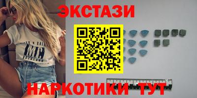 мет Бузулук