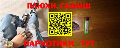 мет Бузулук