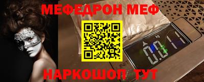мет Бузулук